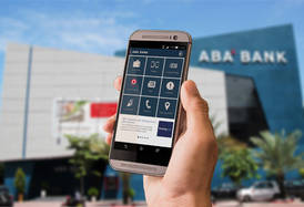 aba bank mobile app